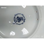 Delfts original blauw Royal colection,стенна чиния 29,5 см 00042