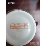 Старинна каничка Satsuma Royal,Japan handmade porcelain 00046